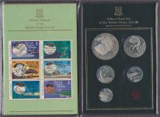 ����� ���������� ���������� ������� 6 ����� 1985