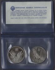 ����� ��������� 2 ������ 10 ������� 1983