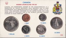 ����� ������ 6 ����� 1967