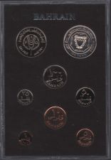 ����� ������� 8 ����� 1965-1969