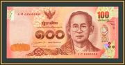 ������� 100 ��� 2015 P-120 (120a.1) UNC